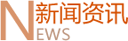 技術(shù)資料-起重鏈條廠家|手拉葫蘆鏈條|起重鏈條|80級(jí)起重鏈條|100級(jí)起重鏈條|起重鏈條索具批發(fā)-辰力集團(tuán)