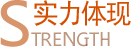 車(chē)間-起重鏈條廠家|手拉葫蘆鏈條|起重鏈條|80級(jí)起重鏈條|100級(jí)起重鏈條|起重鏈條索具批發(fā)-辰力集團(tuán)
